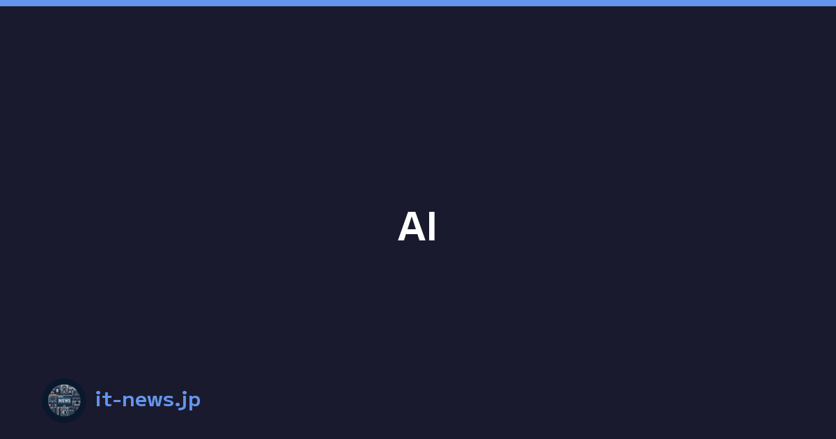 AI