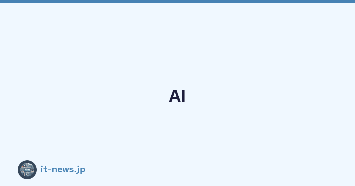 AI