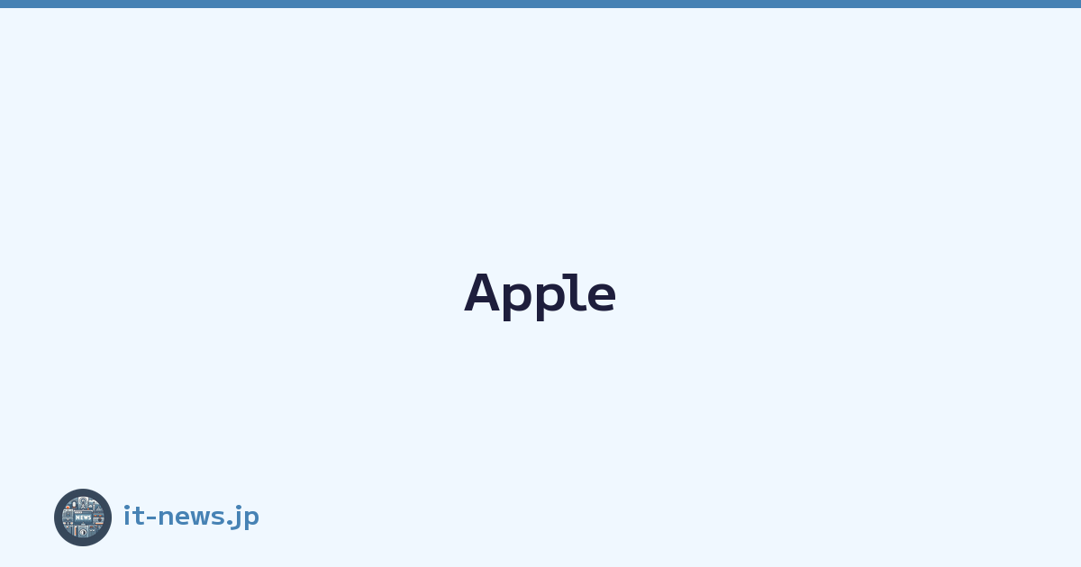 Apple