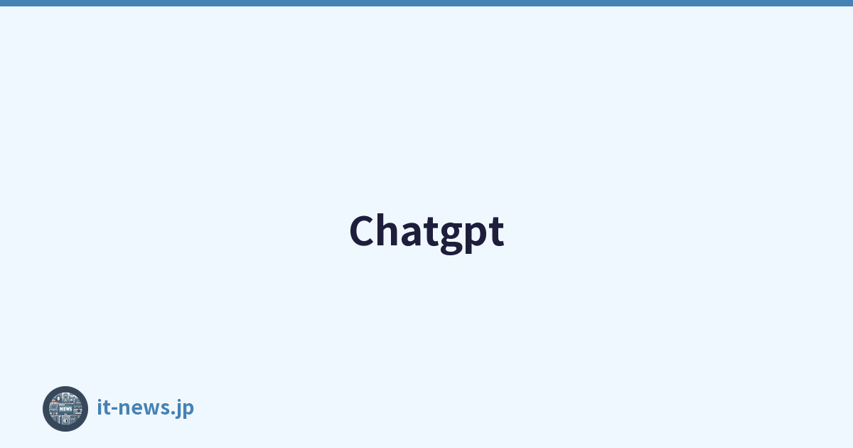 Chatgpt