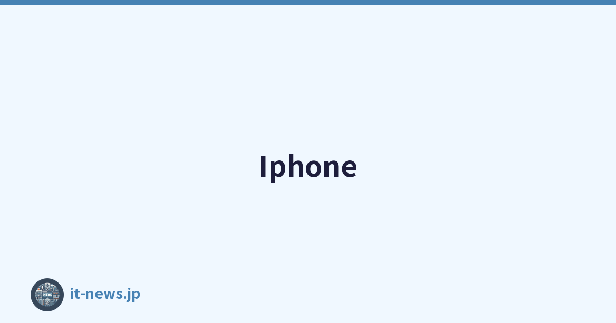 Iphone