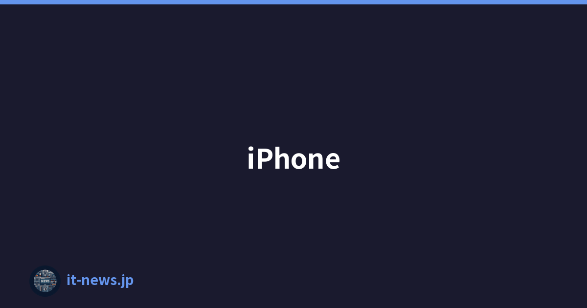 iPhone