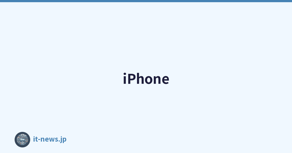 iPhone