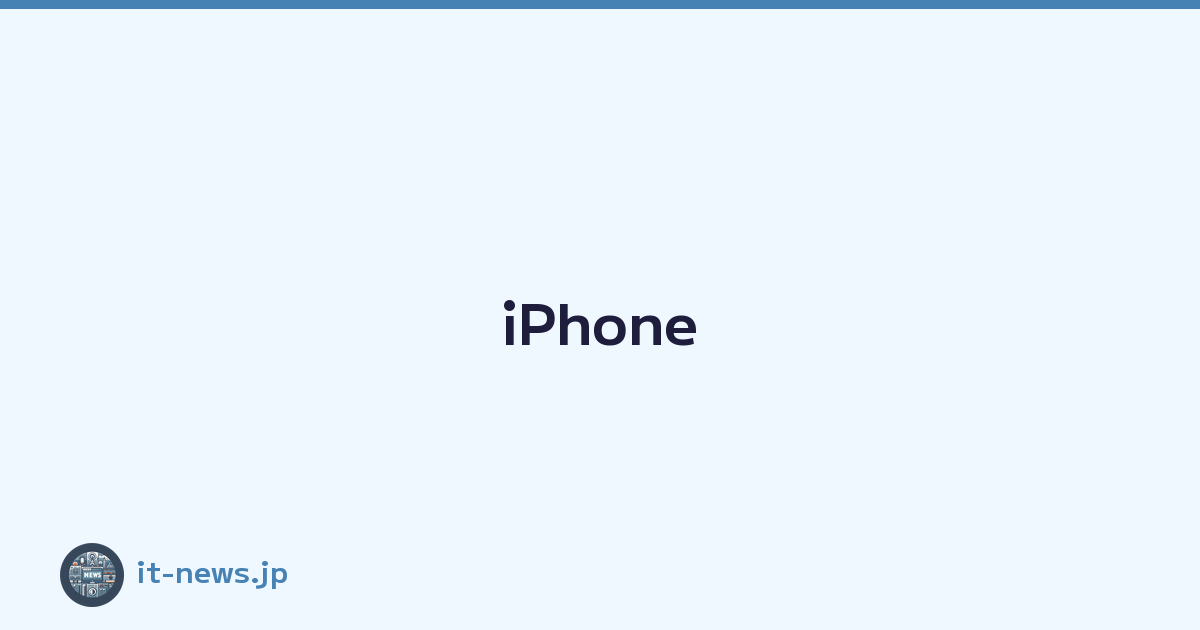iPhone