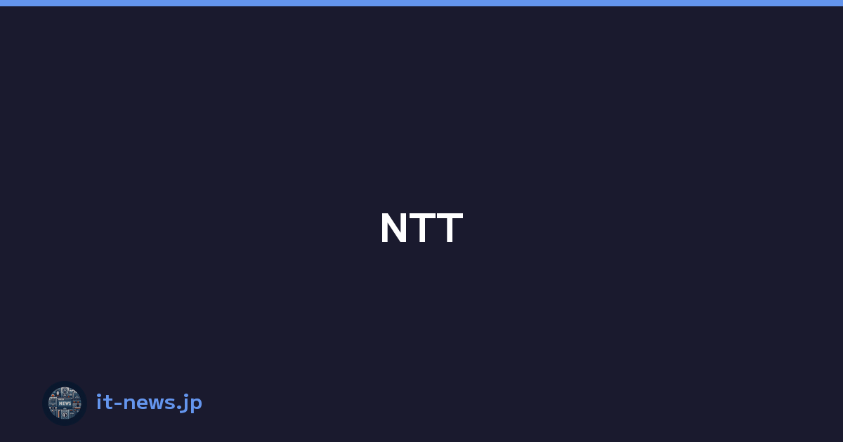 NTT