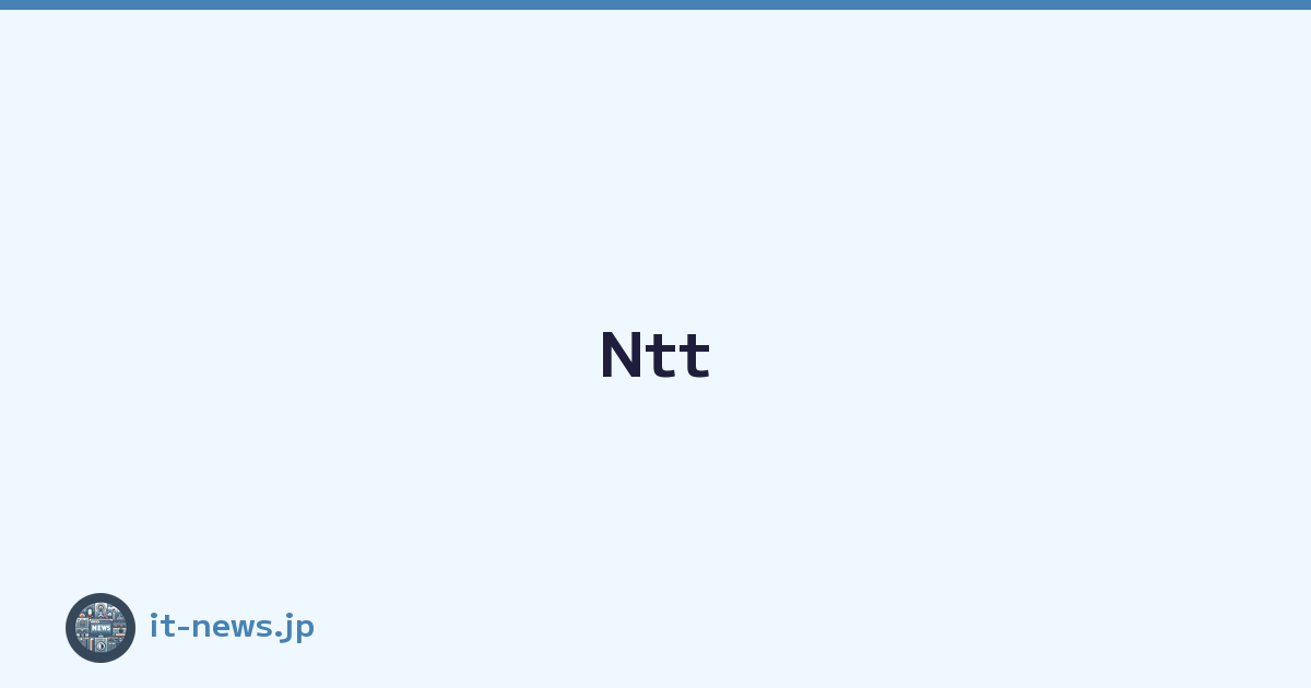 Ntt