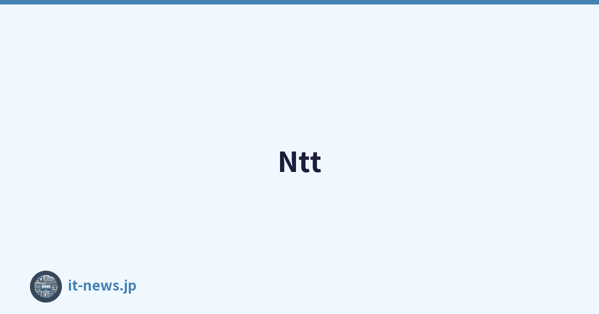 Ntt