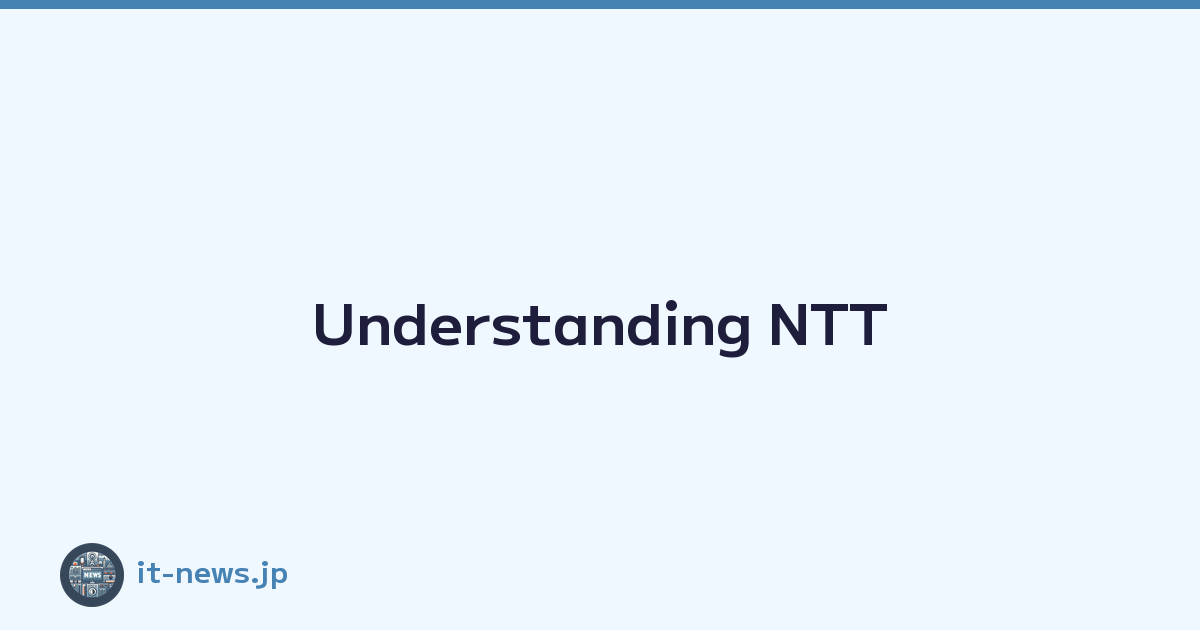 Understanding NTT's IOWN Project: Photonics for Siguiente-Generation Networking