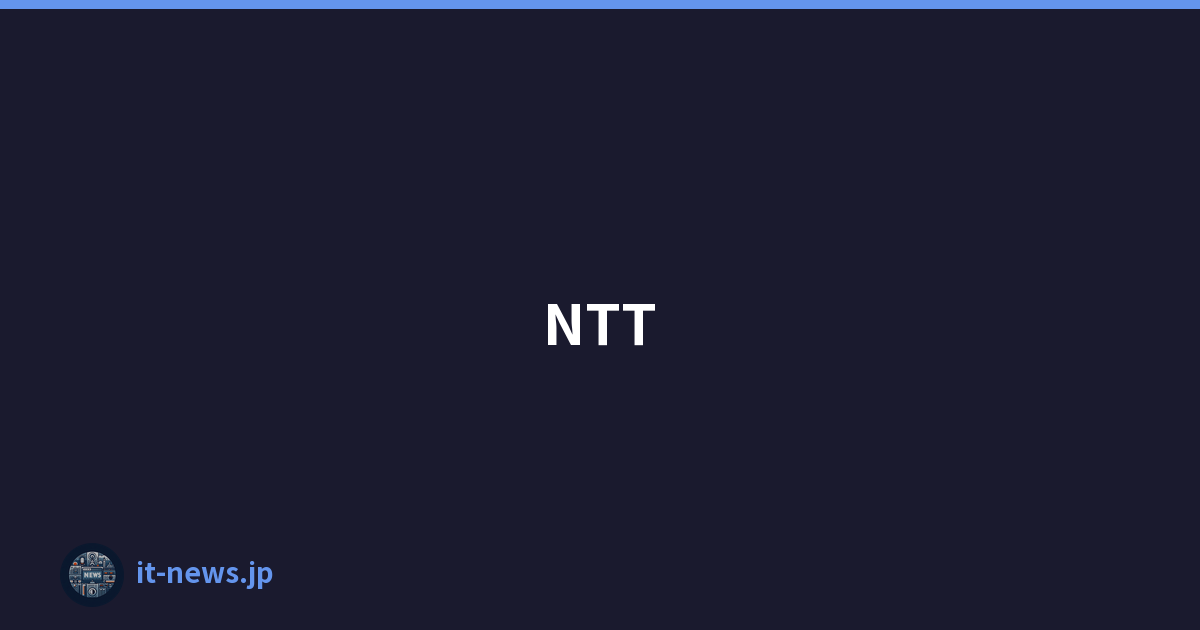 NTT
