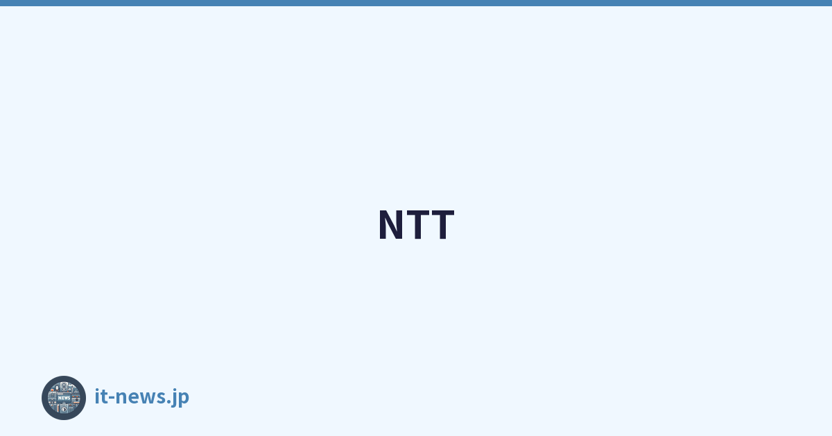 NTT