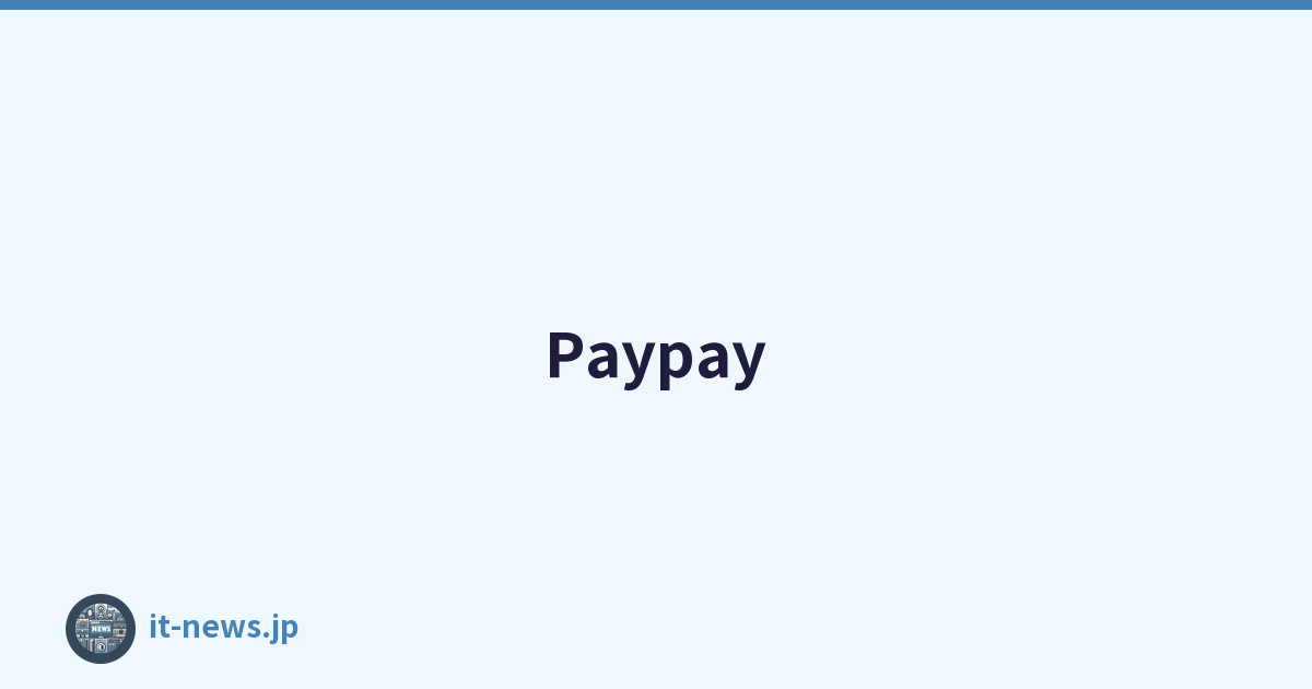 Paypay