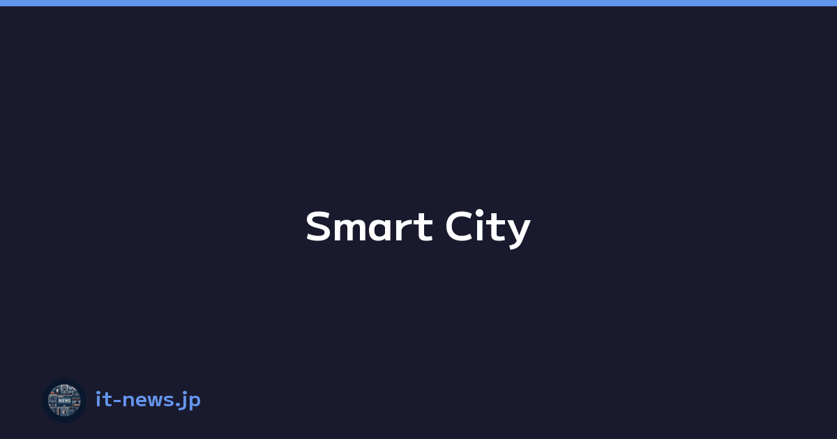 Smart City