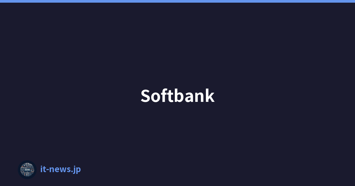 Softbank