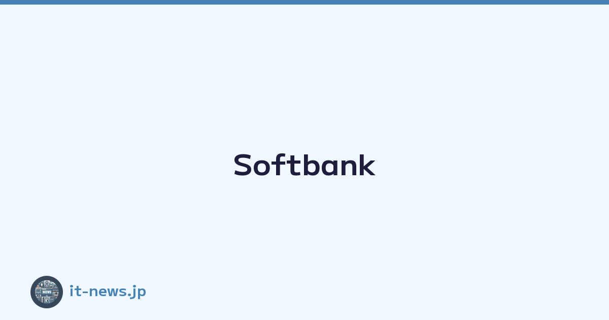 Softbank